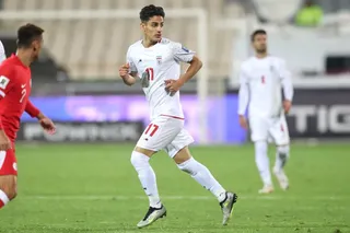 فدراسیون