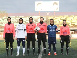 بانوان 