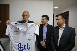 کولینا 3