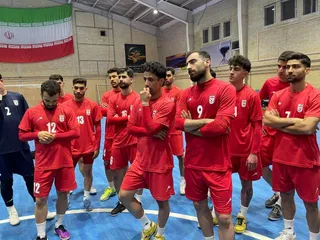 تمرین
