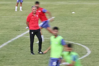 تمرین