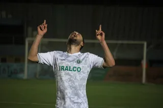 الومینیوم و فولاد