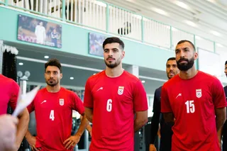 فدراسیون