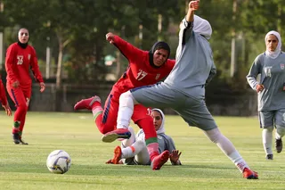 تمرین