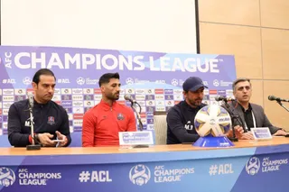 فدراسیون
