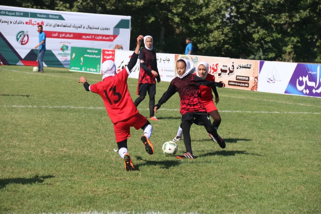 فستیوال روز 5