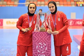بانوان