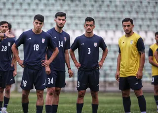 امید