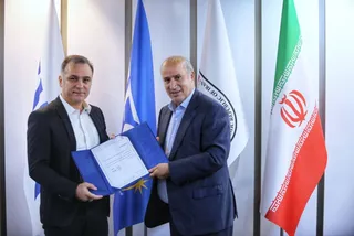 فدراسیون
