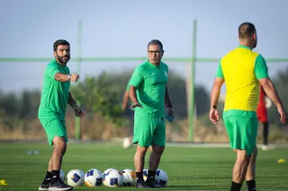 تمرین