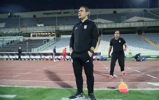 امید
