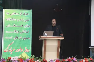 لیگ دو