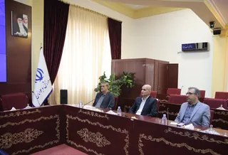 فدراسیون