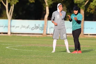 بانوان 1