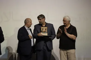 فدراسیون