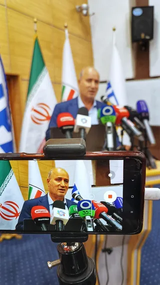 فدراسیون