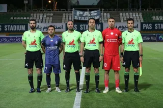 پیکان