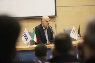 داور
