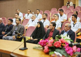 فدراسیون