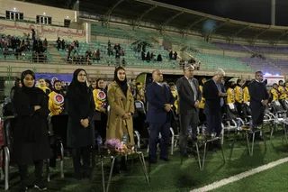 خاتون