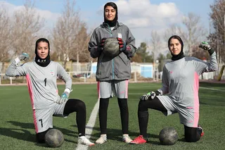 بانوان