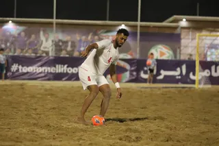 سعید پیرامون
