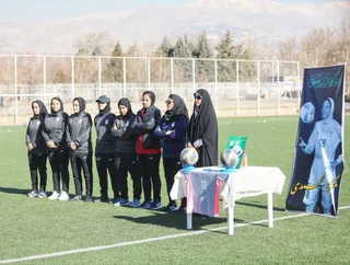 بانوان