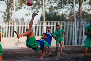 تمرین