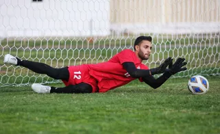 امید