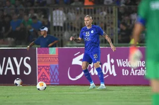 استقلال