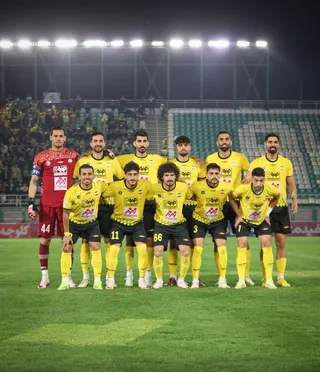 سپاهان