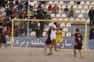 مسی 2