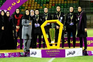 جشن قهرمانی