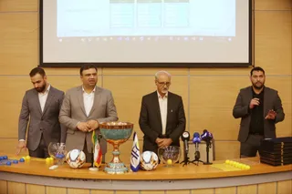 فوتسال