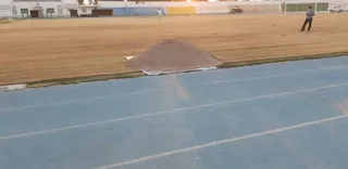 کیش