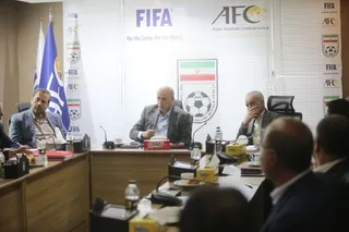 فدراسیون