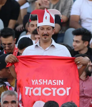تراکتور