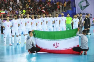 فدراسیون
