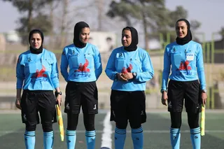 ایساتیس