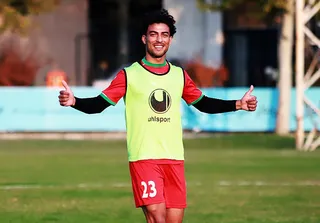 اميد