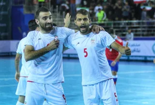 فدراسیون
