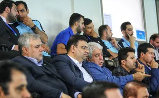 فدراسیون