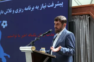 گرسروتز