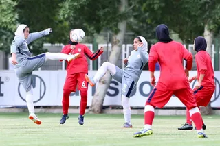 تمرین