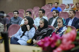 فدراسیون