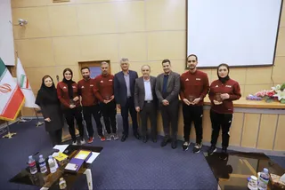 داوری