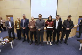 داوری