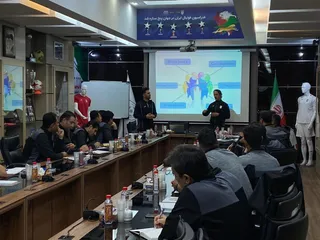 فدراسیون