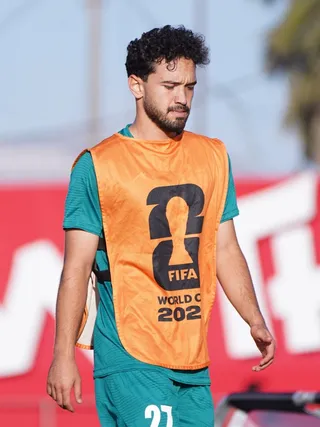 تمرین