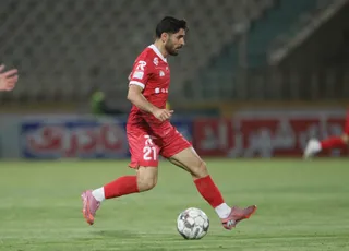 پرسپولیس 